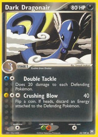 Dark Dragonair (32/109) (Stamped) [EX: Team Rocket Returns]