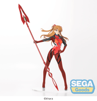 The "EVANGELION: New Theatrical Edition" LPM Figure -Asuka x Spear of Cassius- (re-run) - POKÉ JEUX