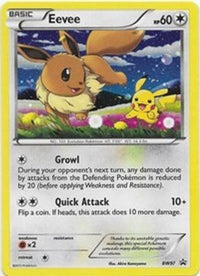 Eevee (BW97) [Black & White: Black Star Promos]