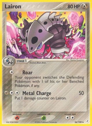 Lairon (36/100) [EX: Crystal Guardians]