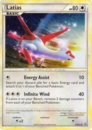 Latias (HGSS10) [HeartGold & SoulSilver: Black Star Promos]