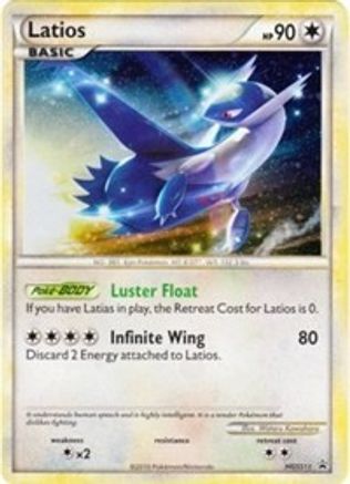 Latios (HGSS11) [HeartGold & SoulSilver: Black Star Promos]