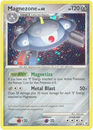 Magnezone (8/130) [Diamond & Pearl: Base Set]