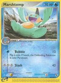 Marshtomp (40/109) [EX: Ruby & Sapphire]