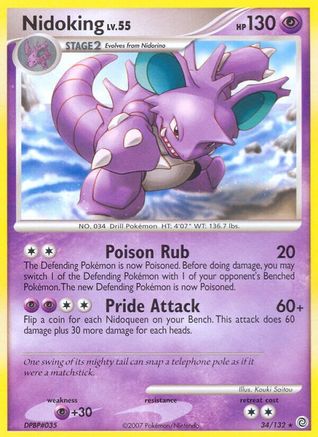 Nidoking (34/132) [Diamond & Pearl: Secret Wonders]