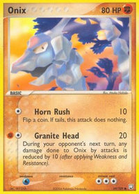 Onix (69/109) (Stamped) [EX: Team Rocket Returns]