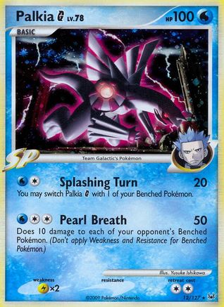 Palkia G (12/127) [Platinum: Base Set]