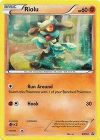 Riolu (BW33) (Cosmos Holo) [Black & White: Black Star Promos]