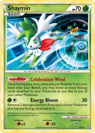 Shaymin (8/95) [HeartGold & SoulSilver: Unleashed]