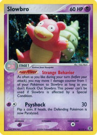 Slowbro (14/112) [EX: FireRed & LeafGreen]