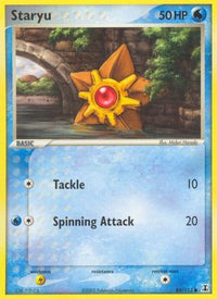 Staryu (84/113) (Stamped) [EX: Delta Species]