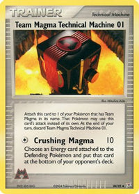 Team Magma Technical Machine 01 (84/95) [EX: Team Magma vs Team Aqua]