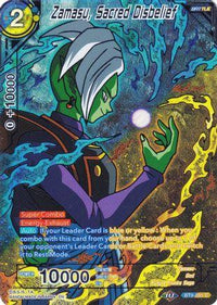 Zamasu, Sacred Disbelief (BT9-091) [Collector's Selection Vol. 2] - POKÉ JEUX