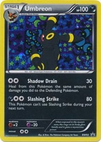 Umbreon (BW93) [Black & White: Black Star Promos]