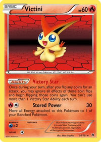 Victini (14/101) [Black & White: Noble Victories]