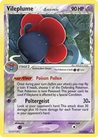 Vileplume (17/110) (Delta Species) (Stamped) [EX: Holon Phantoms]