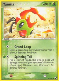 Yanma (50/115) (Stamped) [EX: Unseen Forces]