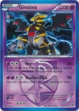 Giratina (62/135) (Theme Deck Exclusive) [Black & White: Plasma Storm]