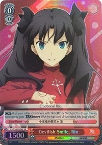 Devilish Smile, Rin (FS/S34-E054S SR) [Fate/Stay Night [Unlimited Blade Works]]