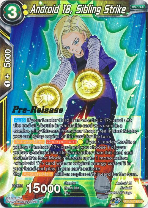 Android 18, Sibling Strike (BT13-111) [Supreme Rivalry Prerelease Promos] - POKÉ JEUX