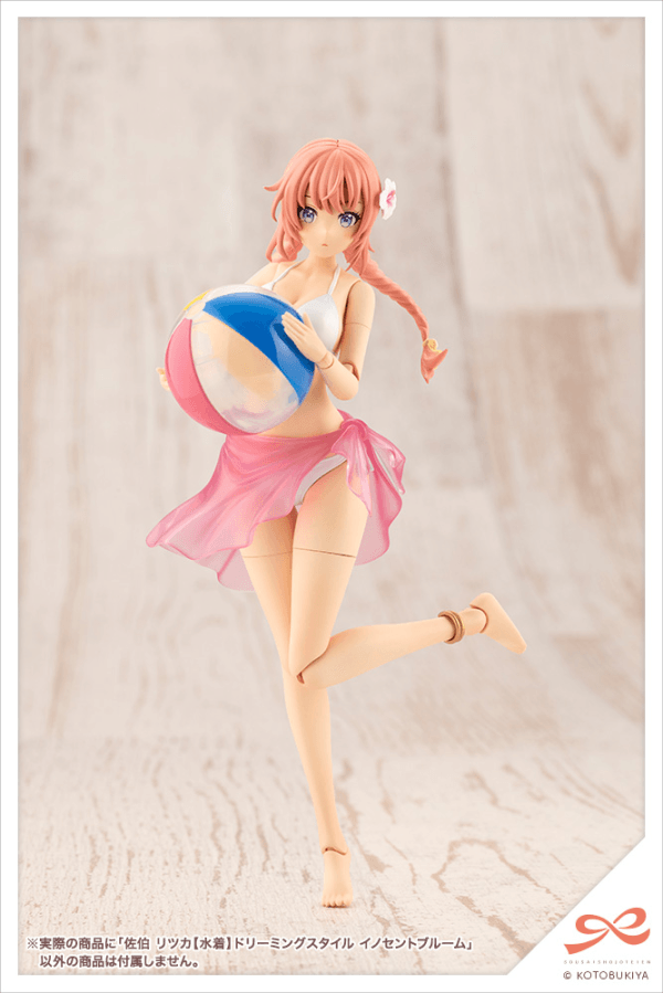 Ritsuka Saeki Swim Style Dreaming Style Innocent Bloom - POKÉ JEUX