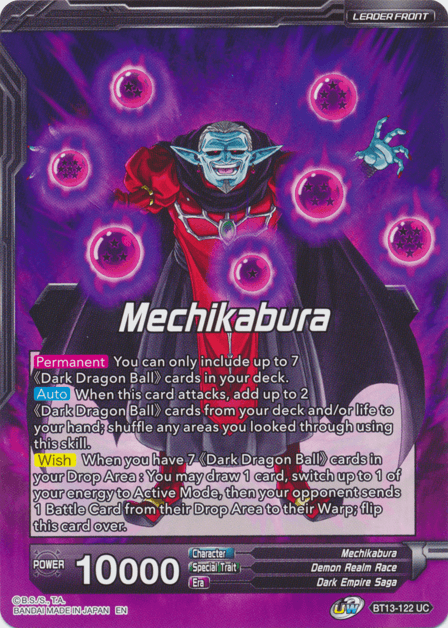 Mechikabura // Dark King Mechikabura, Restored to the Throne (BT13-122) [Supreme Rivalry Prerelease Promos] - POKÉ JEUX