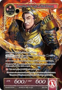 Lancelot, the Knight of Mad Demon (World2016-004) [Promo Cards]