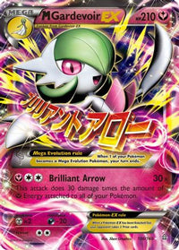 M Gardevoir EX (106/160) [XY: Primal Clash]