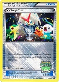 Victory Cup (BW30) (2nd Spring 2013) [Black & White: Black Star Promos]