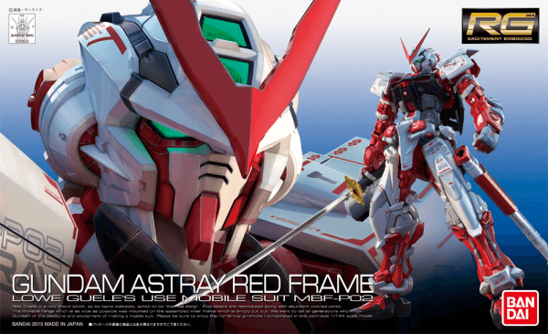 RG 1/144 MBF-P02 Gundam Astray Red Frame - POKÉ JEUX