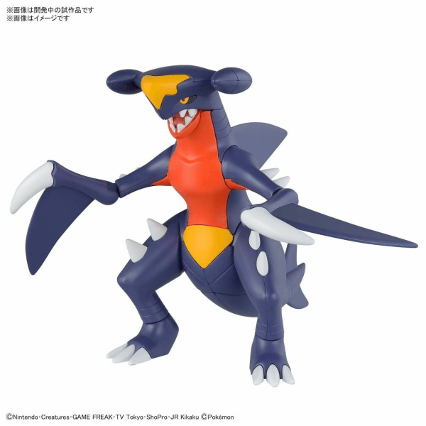 Pokemon Model Kit - Garchomp - POKÉ JEUX