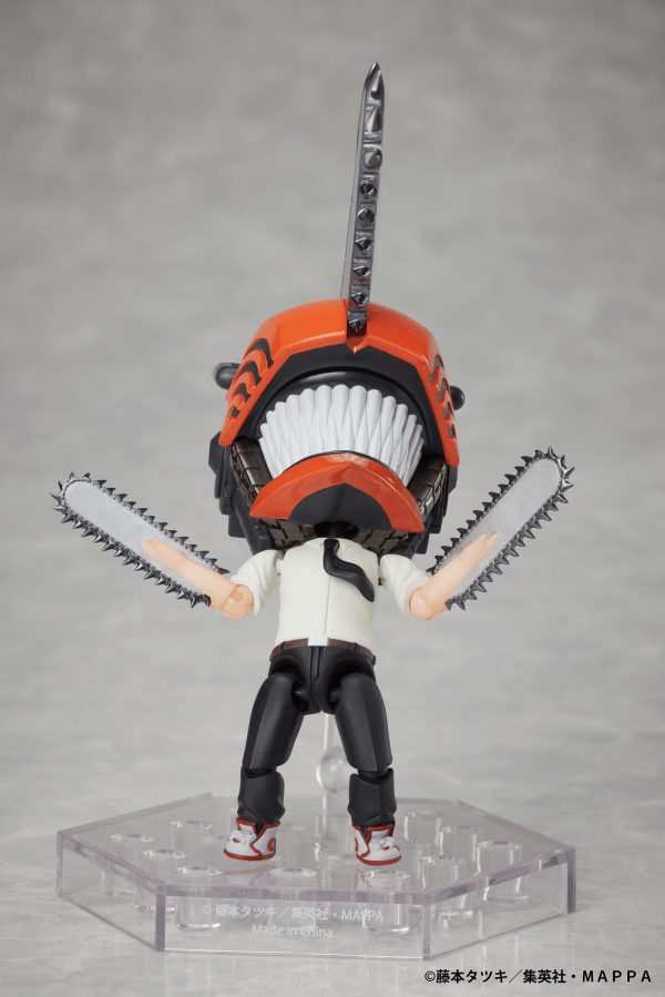 Chainsaw Man DFORM Chainsaw Man Deforme Action Figure - POKÉ JEUX