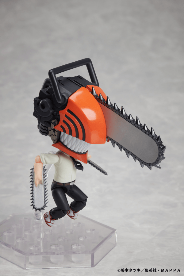 Chainsaw Man DFORM Chainsaw Man Deforme Action Figure - POKÉ JEUX