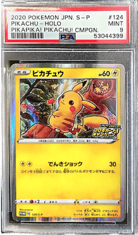 Pikachu - Holo 124/ S-P - grade 9 - POKÉ JEUX