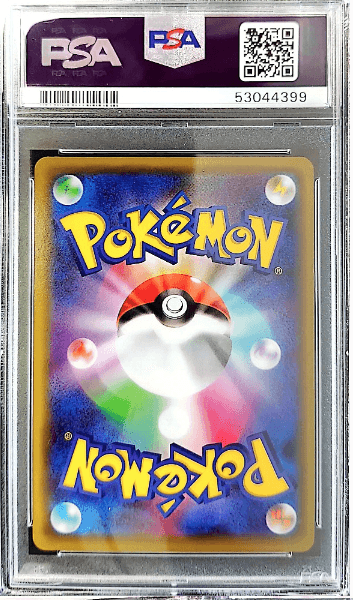 Pikachu - Holo 124/ S-P - grade 9 - POKÉ JEUX