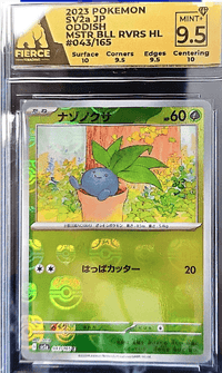 Oddish 043/165 - grade 9.5 - POKÉ JEUX