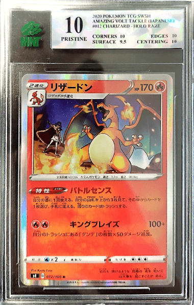 Charizard 012/100 - grade 10 - POKÉ JEUX