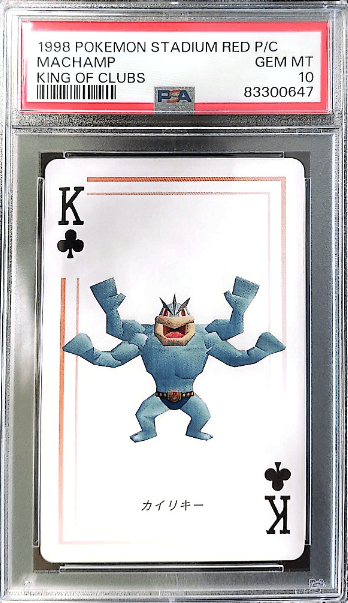 Machamp - grade 10 - POKÉ JEUX