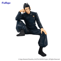 Jujutsu Kaisen Noodle Stopper Figure - Suguru Geto Hidden Inventory Premature Death - POKÉ JEUX