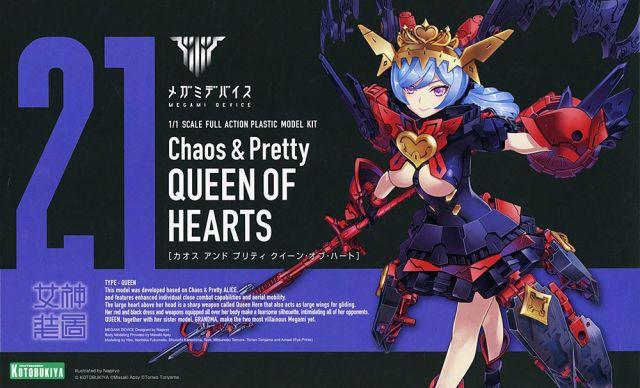 Megami Device - Chaos & Pretty Queen of Hearts - POKÉ JEUX