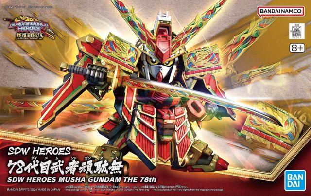 SDW Heroes Musha Gundam The 78th - POKÉ JEUX