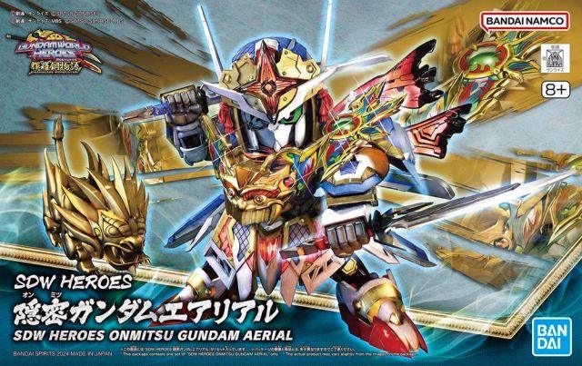 SDW Heroes Onmitsu Gundam Aerial - POKÉ JEUX