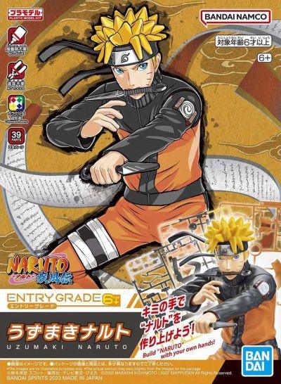 Entry Grade Uzumaki Naruto (3L) Model Kit - POKÉ JEUX