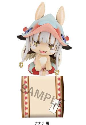 Made in Abyss：The Golden City of the Scorching Sun MEGAHOUSE Look up Nanachi【with gift】 - POKÉ JEUX