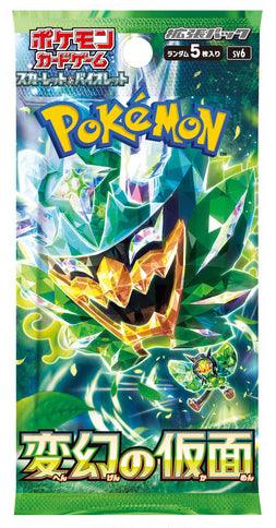 Pokémon Mask of Change booster (JAPANESE) - POKÉ JEUX