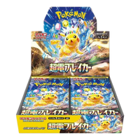 Pokemon: Super Electric Breaker - Booster Box [JAPANESE]