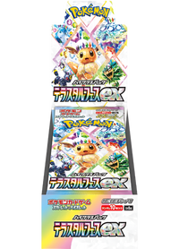 Pokemon: Terastal Festival EX - Booster Box [JAPANESE]