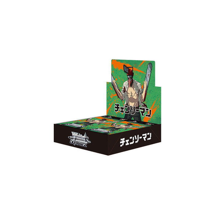 Chainsaw Man - Booster Box Case