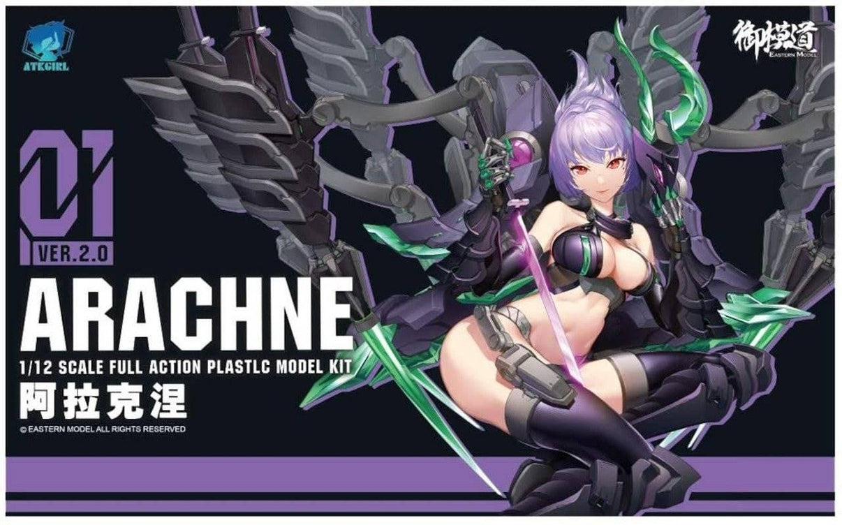 A.T.K Girl - Arachne - 1/12