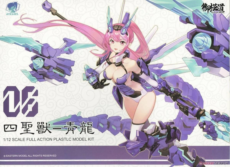 A.T.K Girl - Qinglong - 1/12